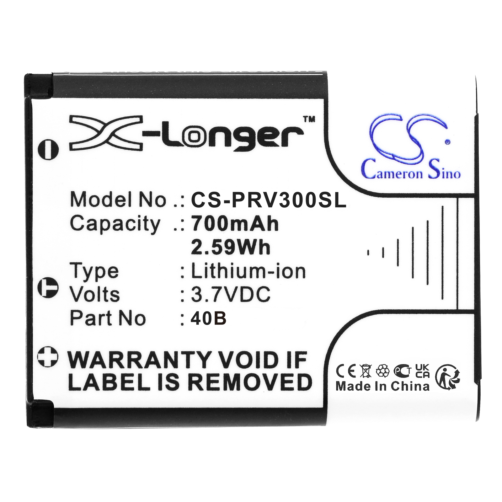 Prestigio LR-300 RoadRunner 300 Replacement Battery 700mAh