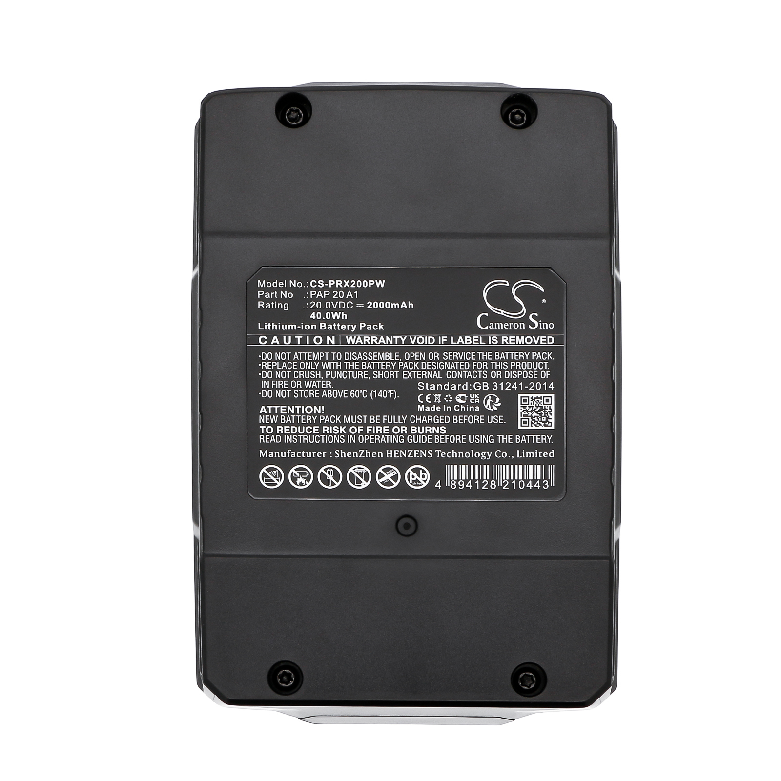 PAP 20 B3 Parkside Replacement Battery 20V 2000mAh