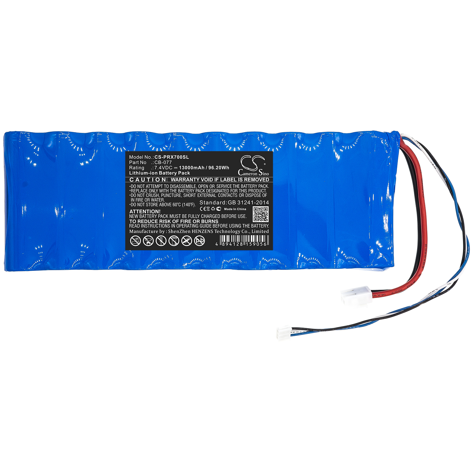 Promax US TV Explorer II CB-077 Replacement Battery 13000mAh