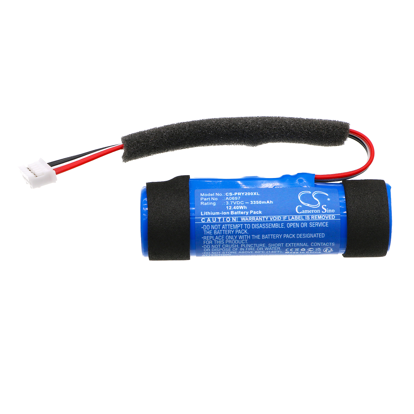 CS-PRY200XL-3.jpg