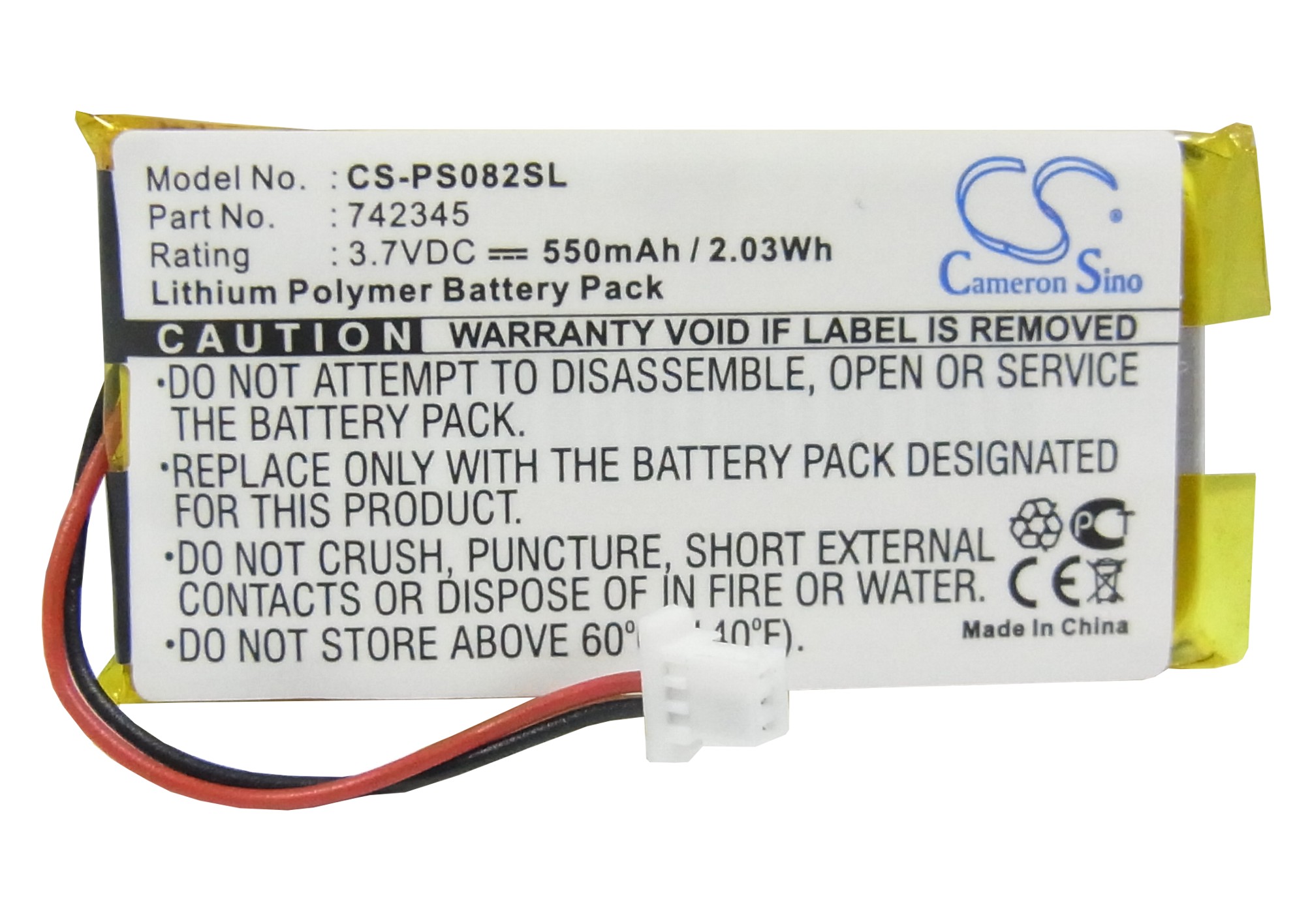 CS-PS082SL-5.jpg