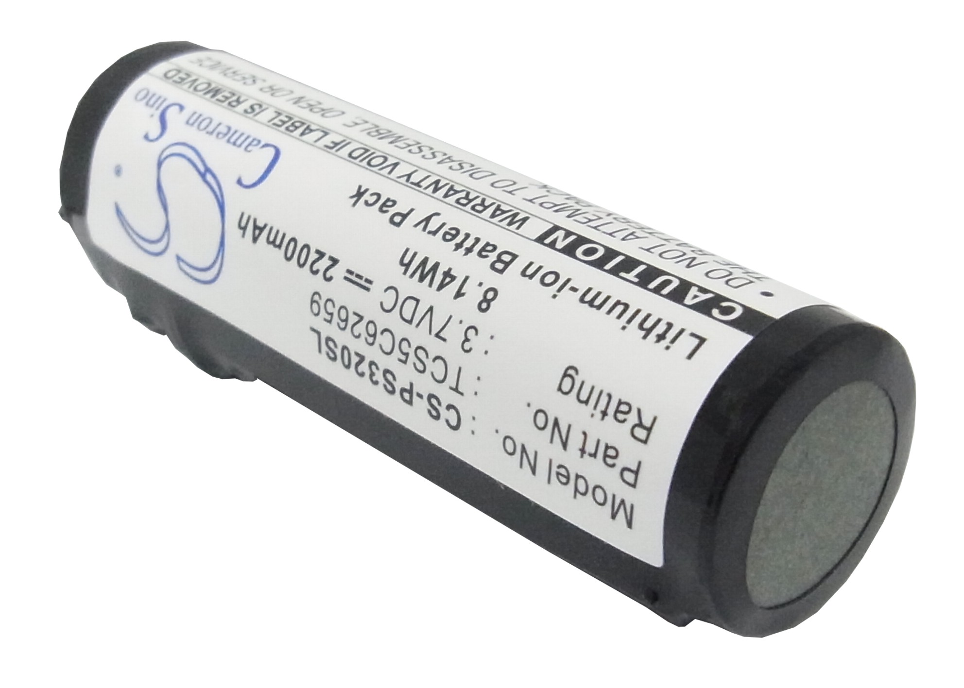 Philips PMC7320 TCS5C62659 MP3 Player Replacement Battery 2200mAh