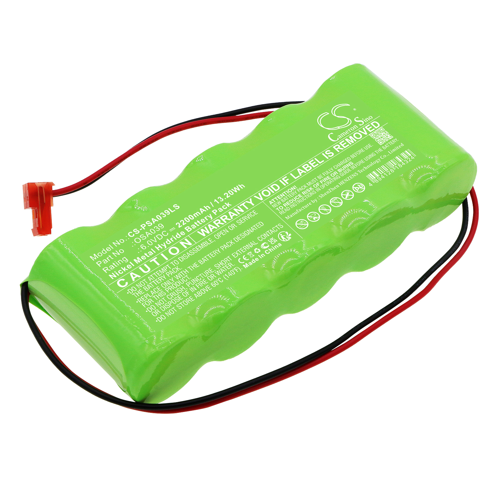 CS-PSA039LS-1.jpg