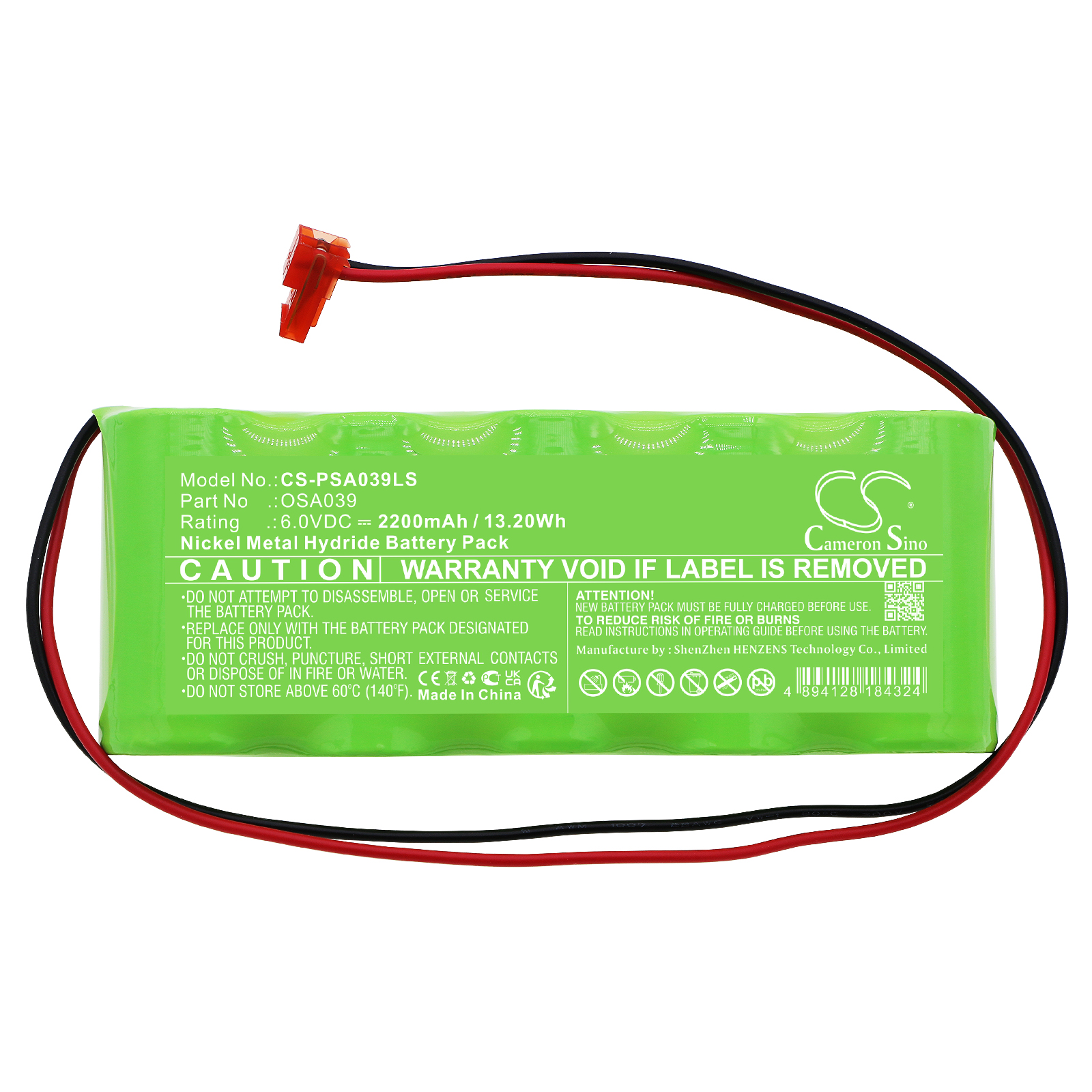 CS-PSA039LS-3.jpg