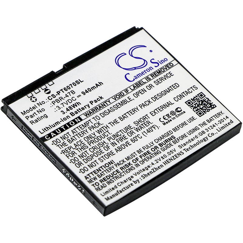 Pantech P6070 Vybe PBR-47B Replacement Battery 940mAh