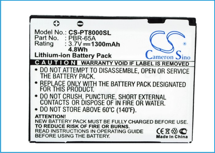 CS-PT8000SL-5.jpg