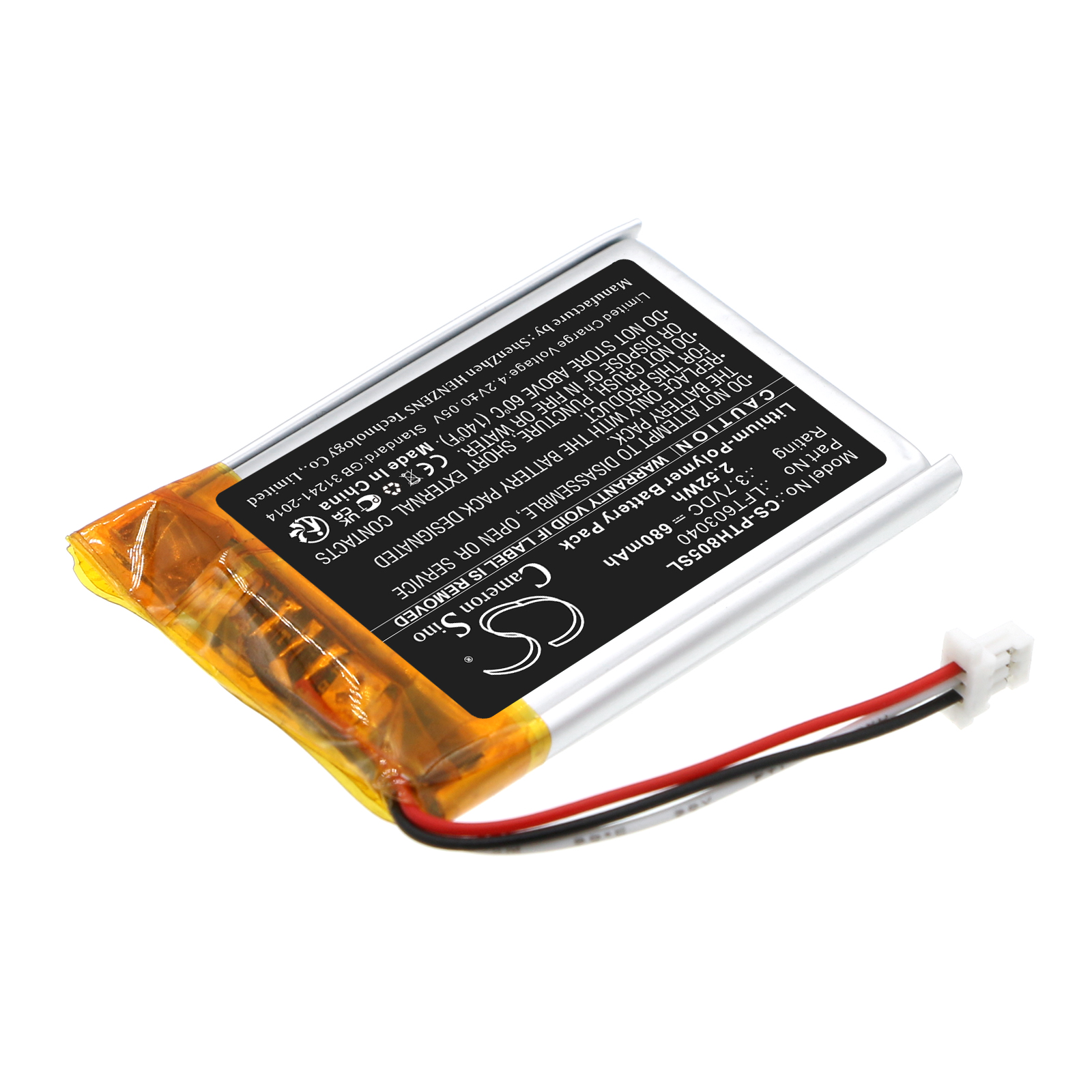 CS-PTH805SL-2.jpg