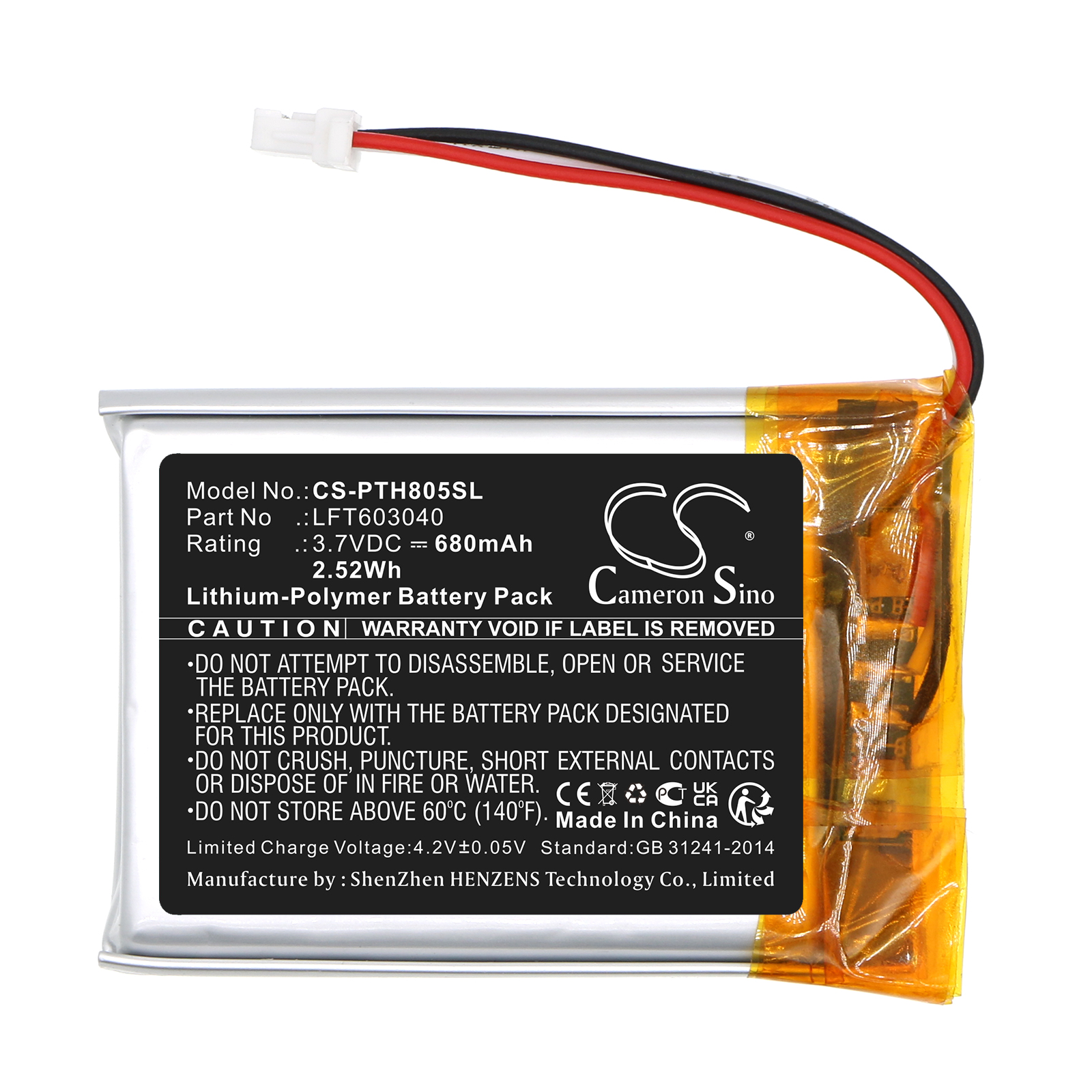 CS-PTH805SL-3.jpg