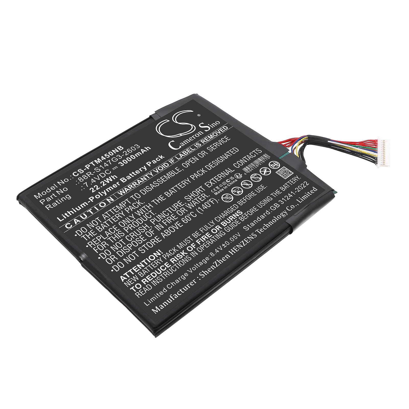 Positivo Master N40i Replacement Battery 7.4V 3000mAh