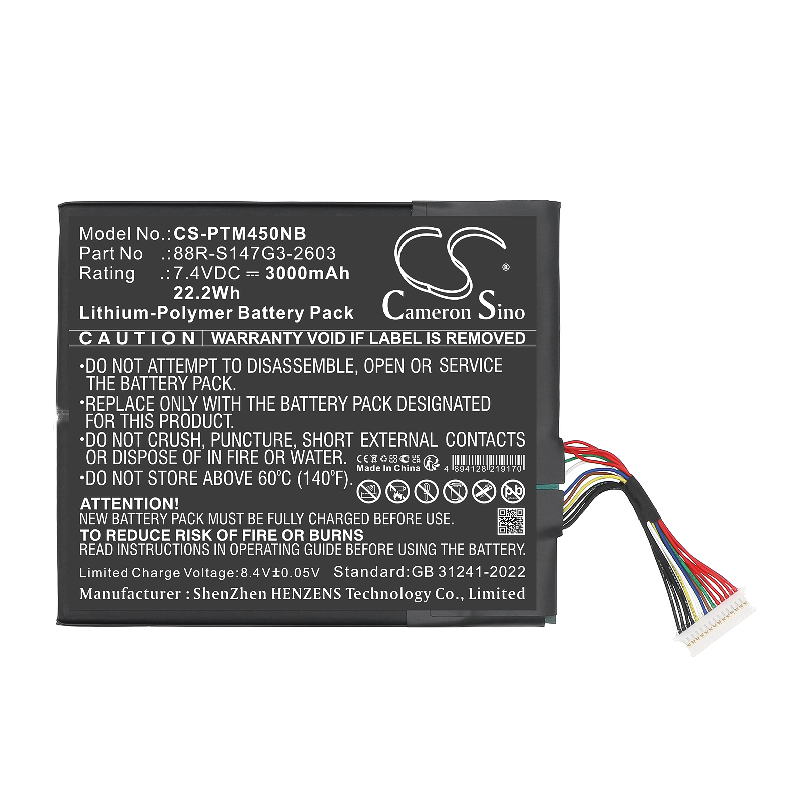 CS-PTM450NB-3.jpg