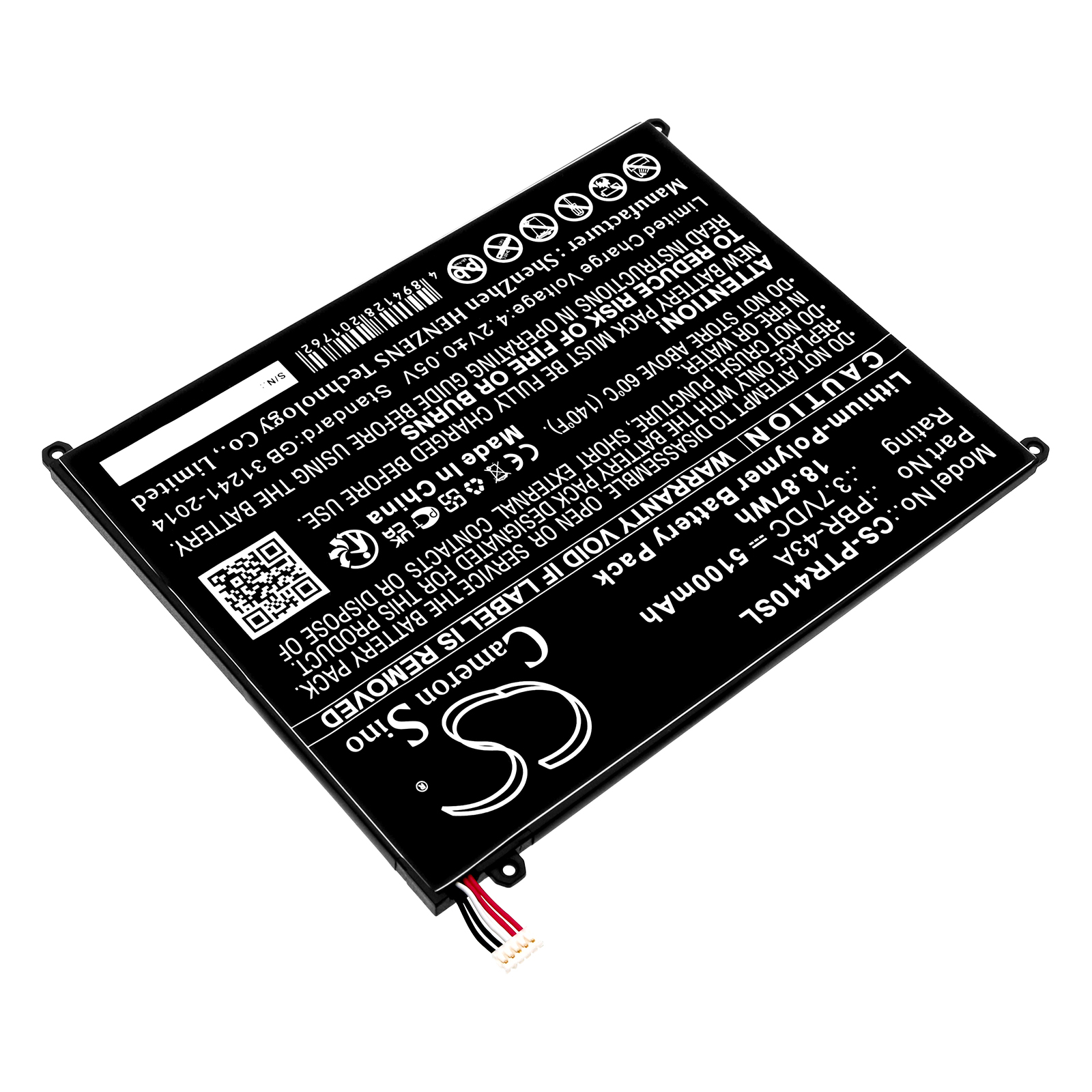 Pantech Element P4100 PBR-43A Tablet Replacement Battery 5100mAh