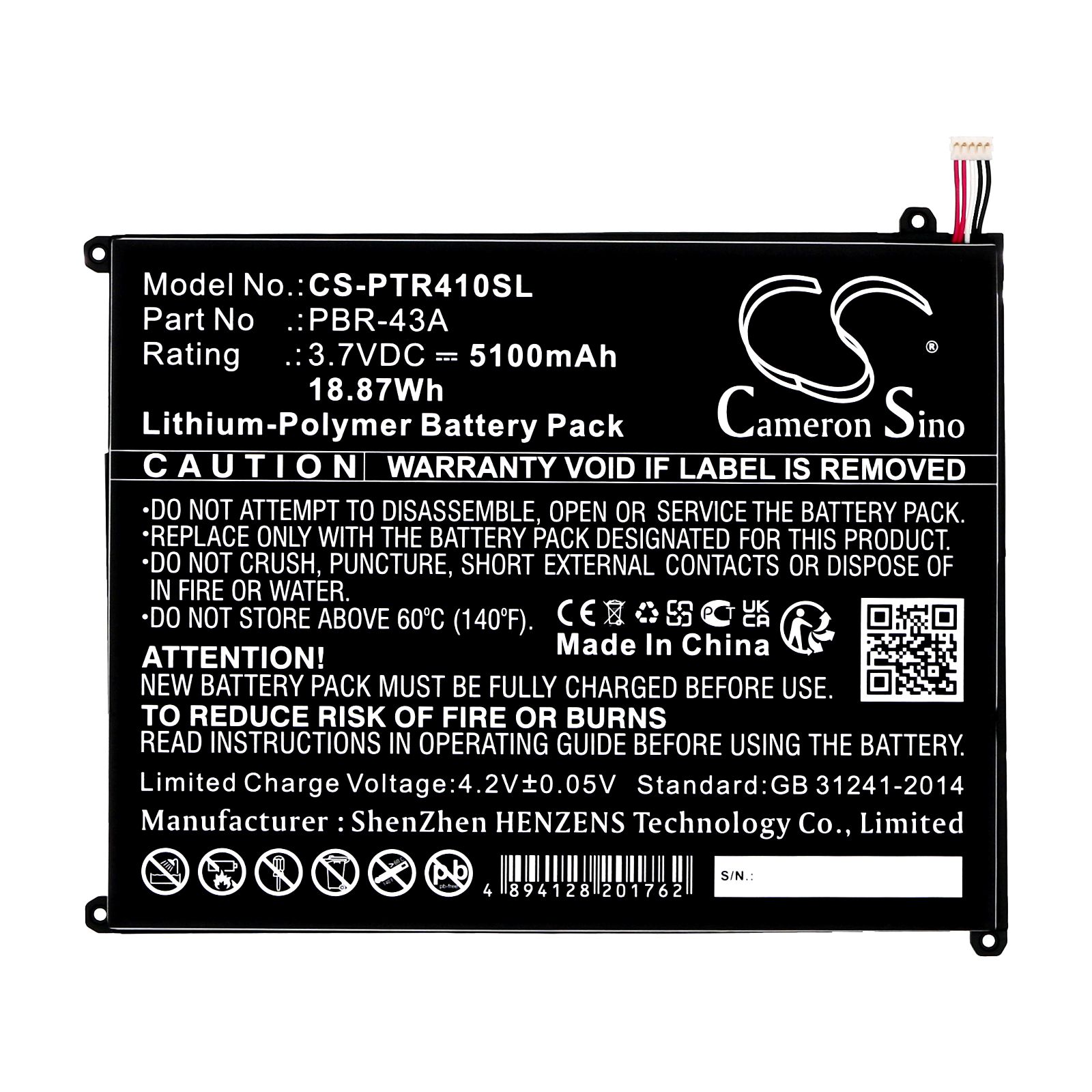 CS-PTR410SL-3.jpg