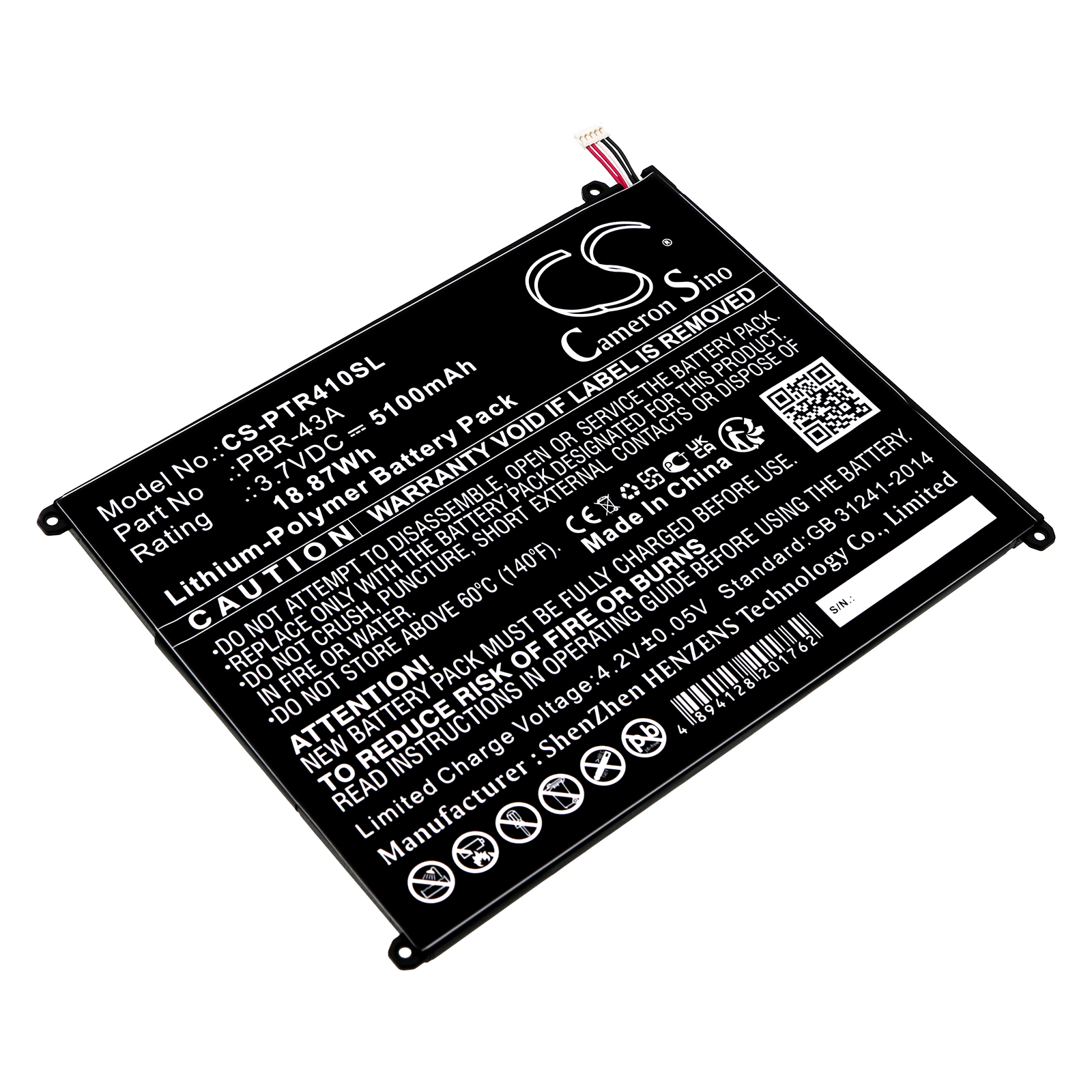CS-PTR410SL-1.jpg