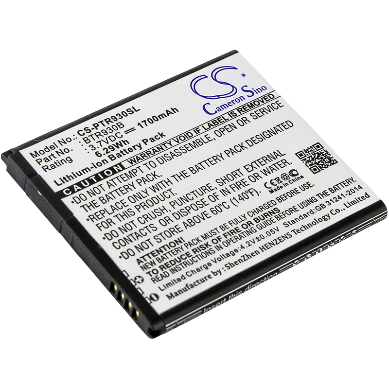 1700 mAh for Pantech BRT52AB,BTR930B
