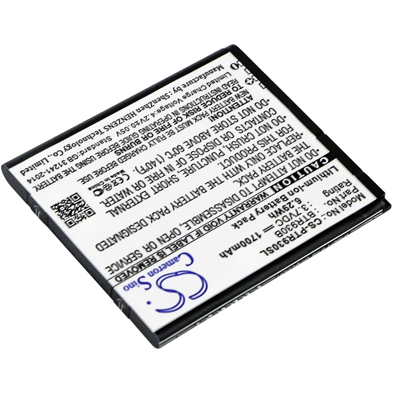 CS-PTR930SL-2.jpg