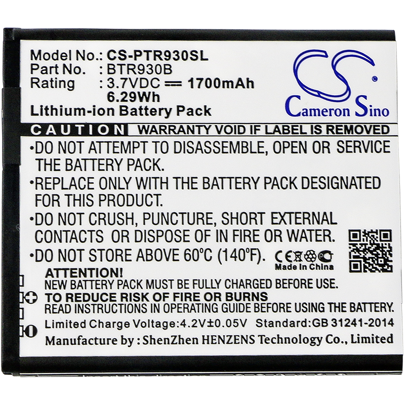 CS-PTR930SL-3.jpg