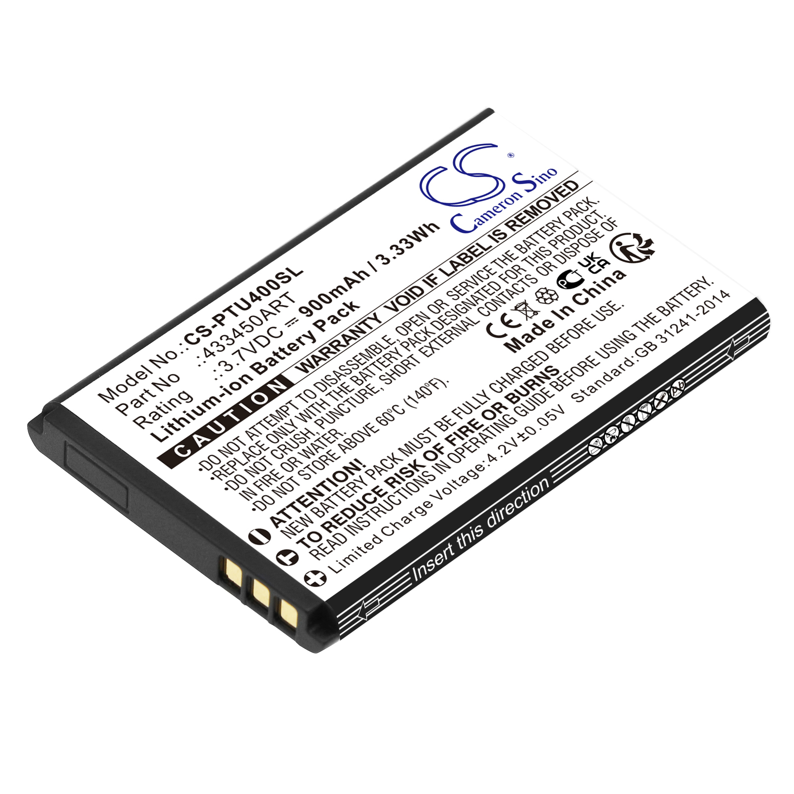 433450ART Panasonic KX-TU400 KX-TU450 Replacement Battery