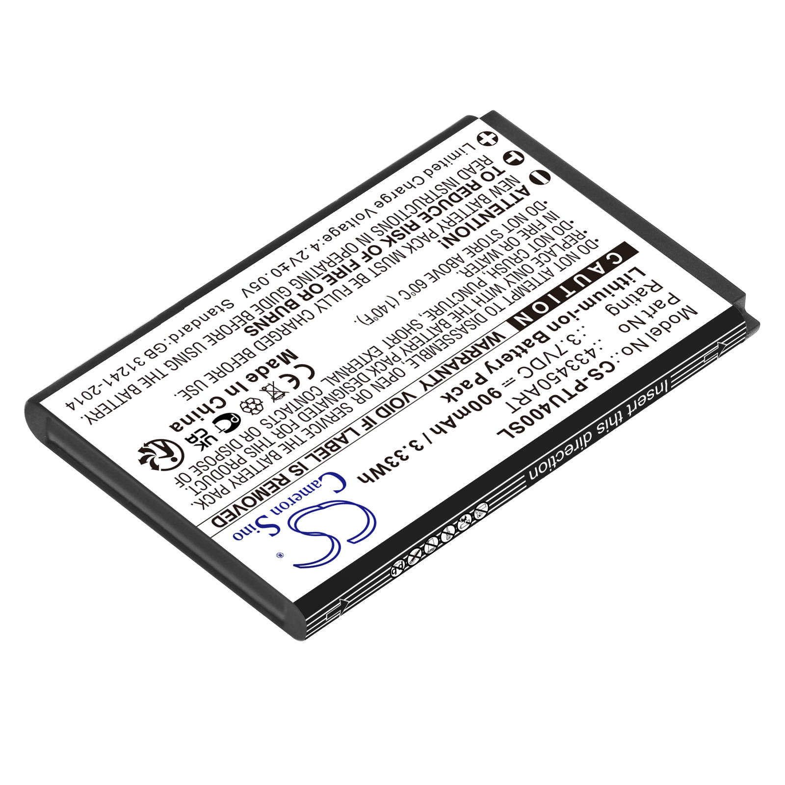 CS-PTU400SL-2.jpg