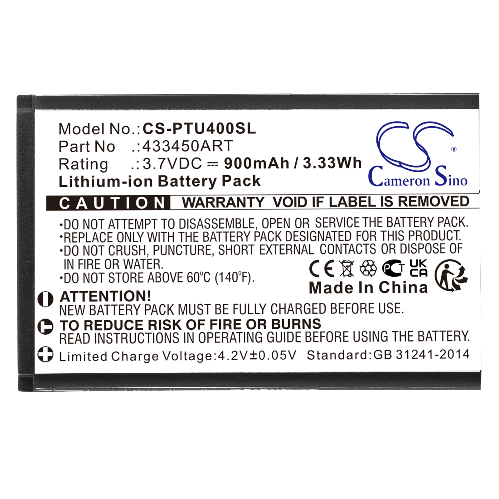 CS-PTU400SL-3.jpg