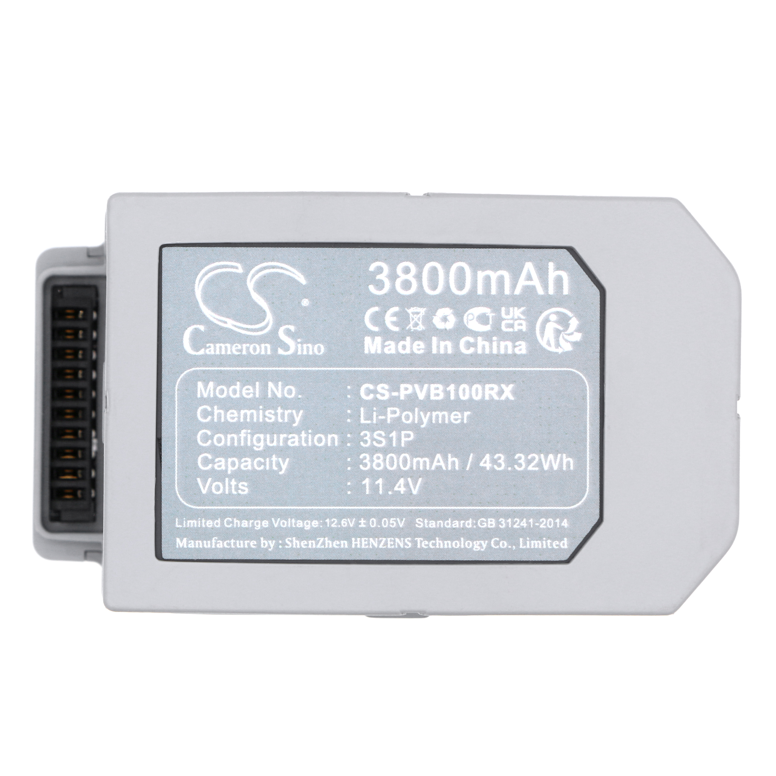 CS-PVB100RX-5.jpg