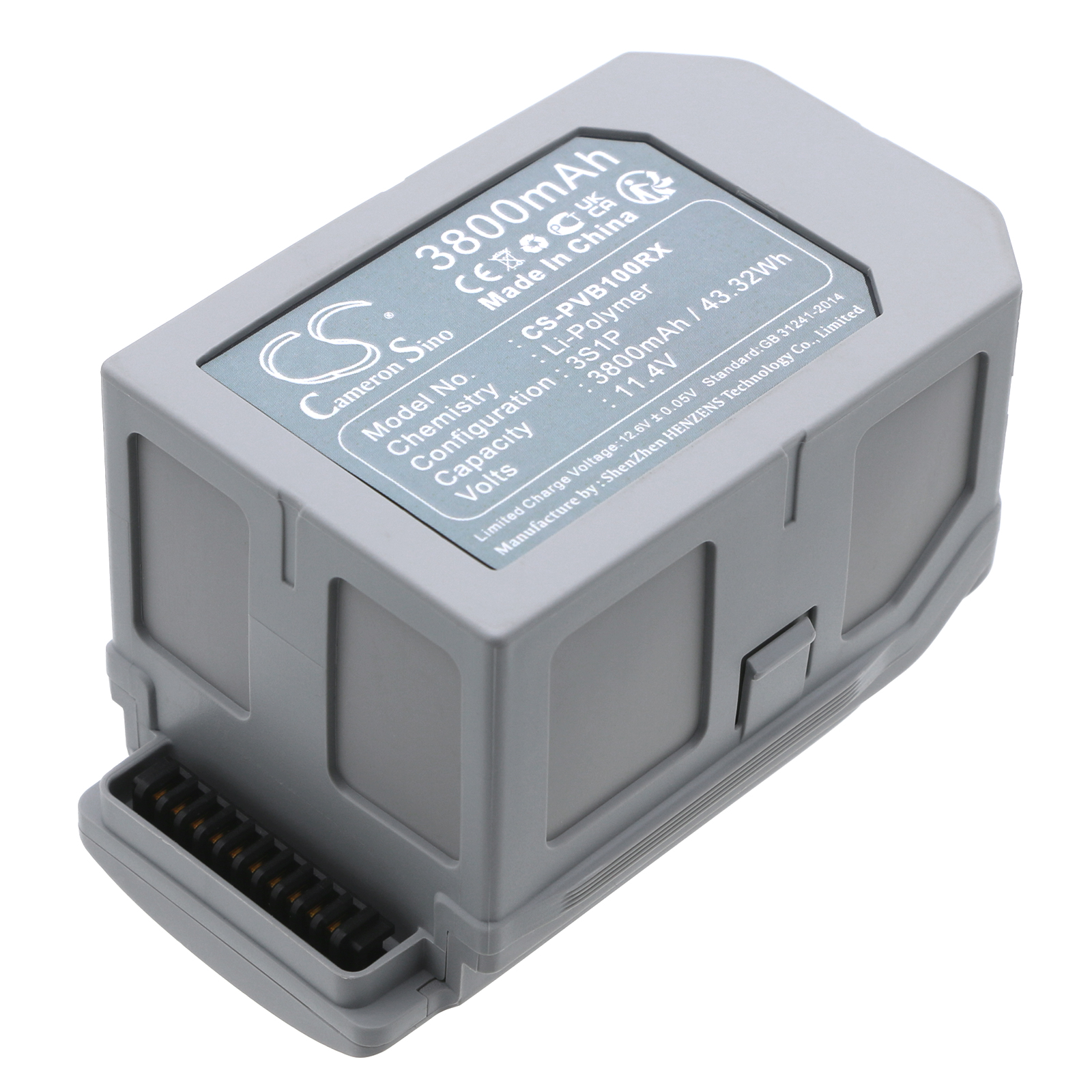 CS-PVB100RX-1.jpg
