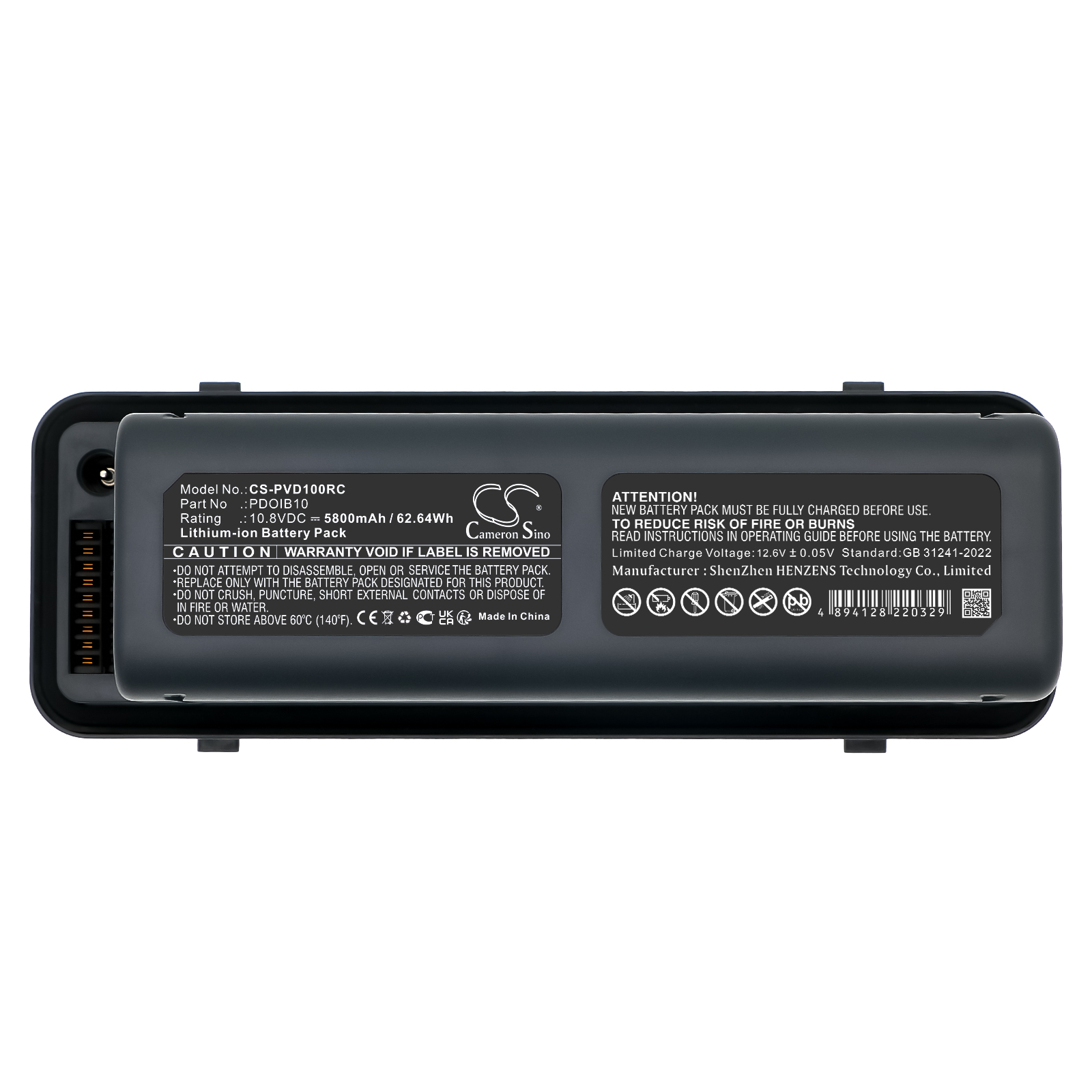 CS-PVD100RC-5.jpg