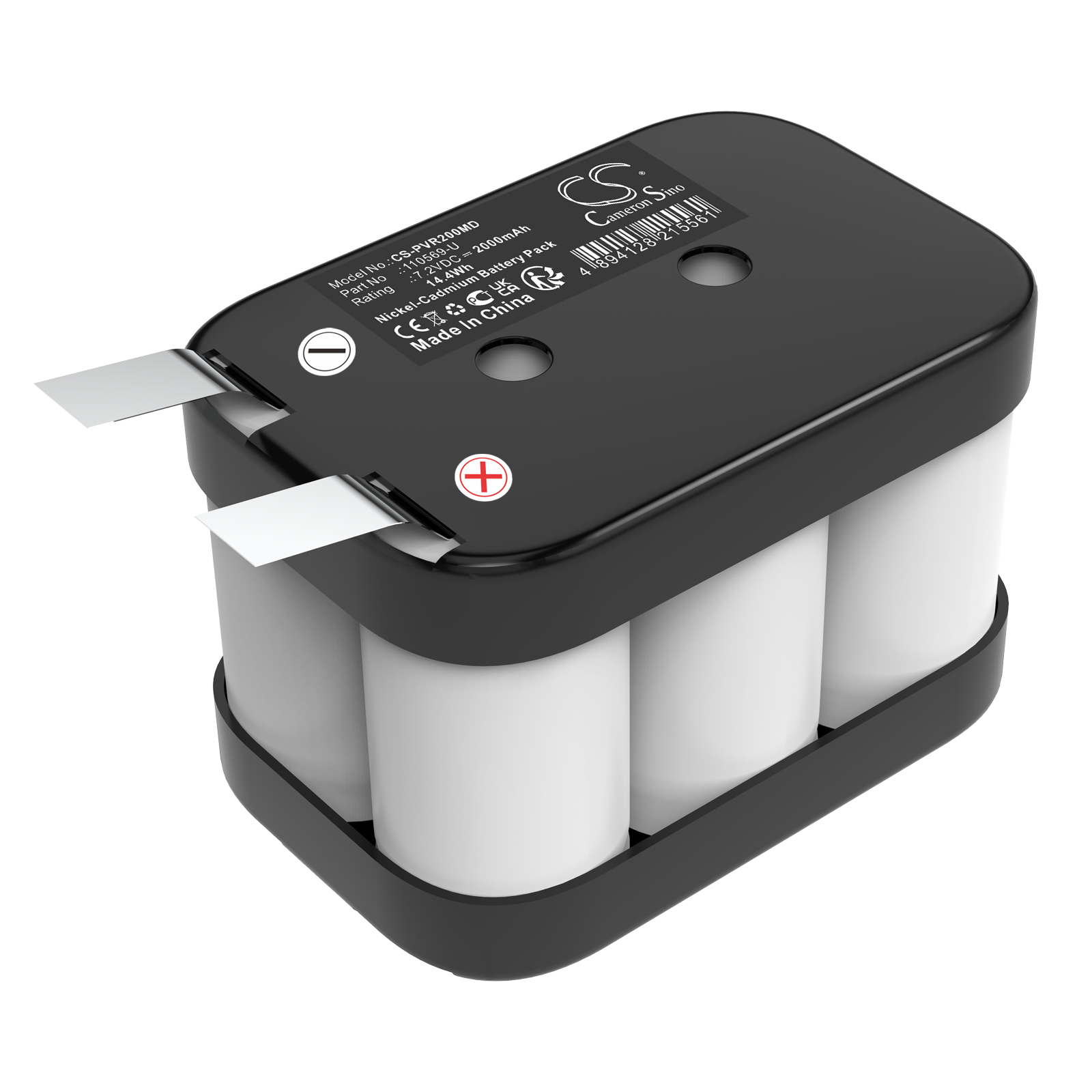 Physiomed Hivamat 200 Medical Replacement Battery 2000mAh