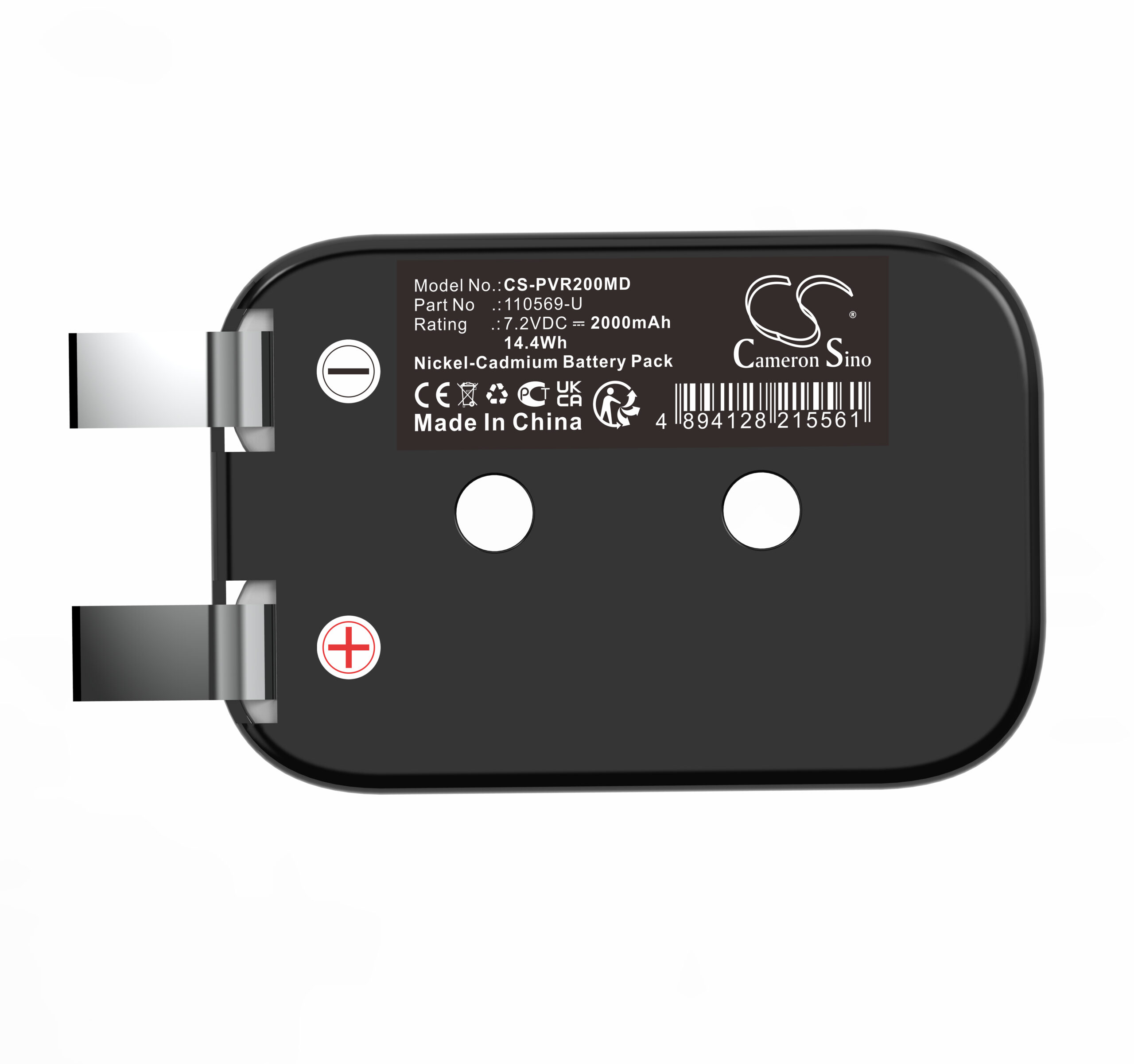 CS-PVR200MD-5.jpg