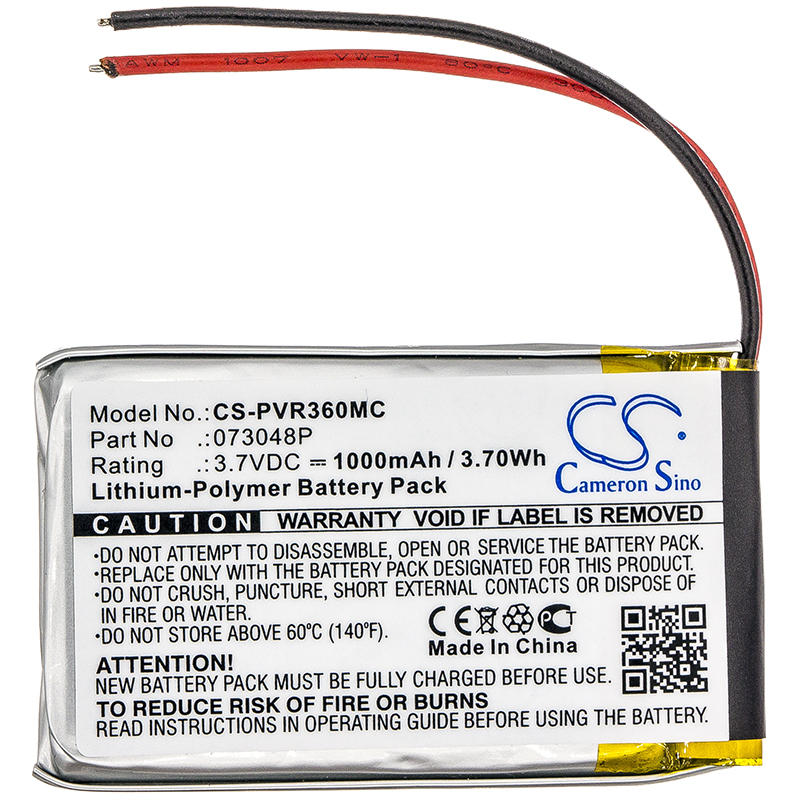 CS-PVR360MC-3.jpg