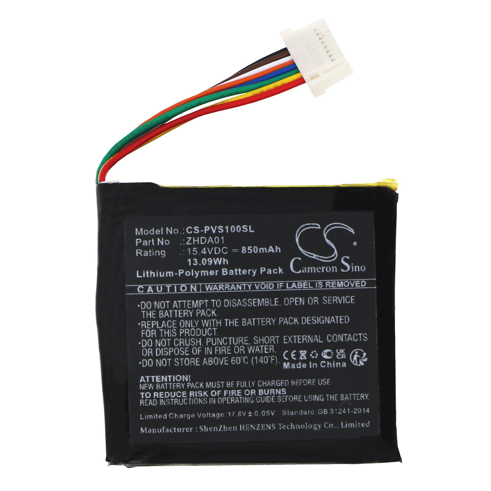 CS-PVS100SL-3.jpg