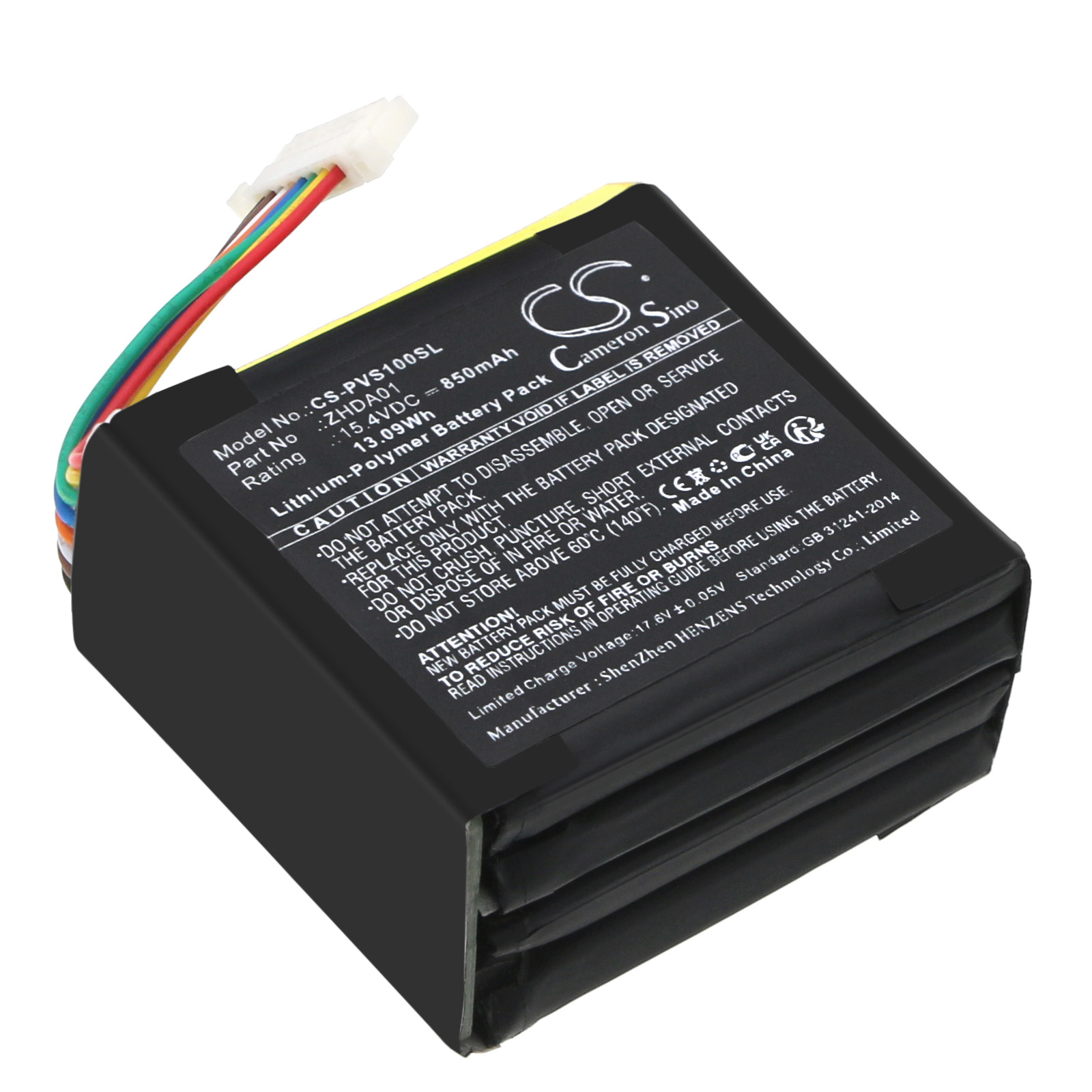 CS-PVS100SL-1.jpg