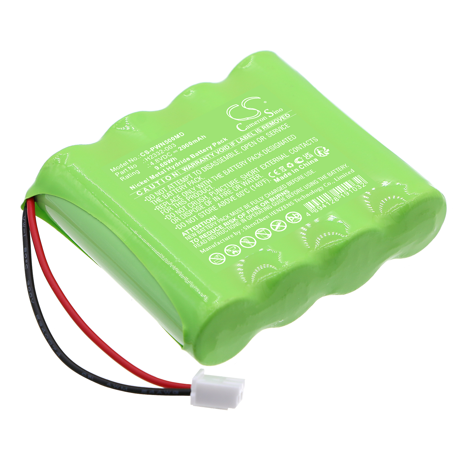 ADE PWN5 H2332-003 Medical Replacement Battery 2000mAh
