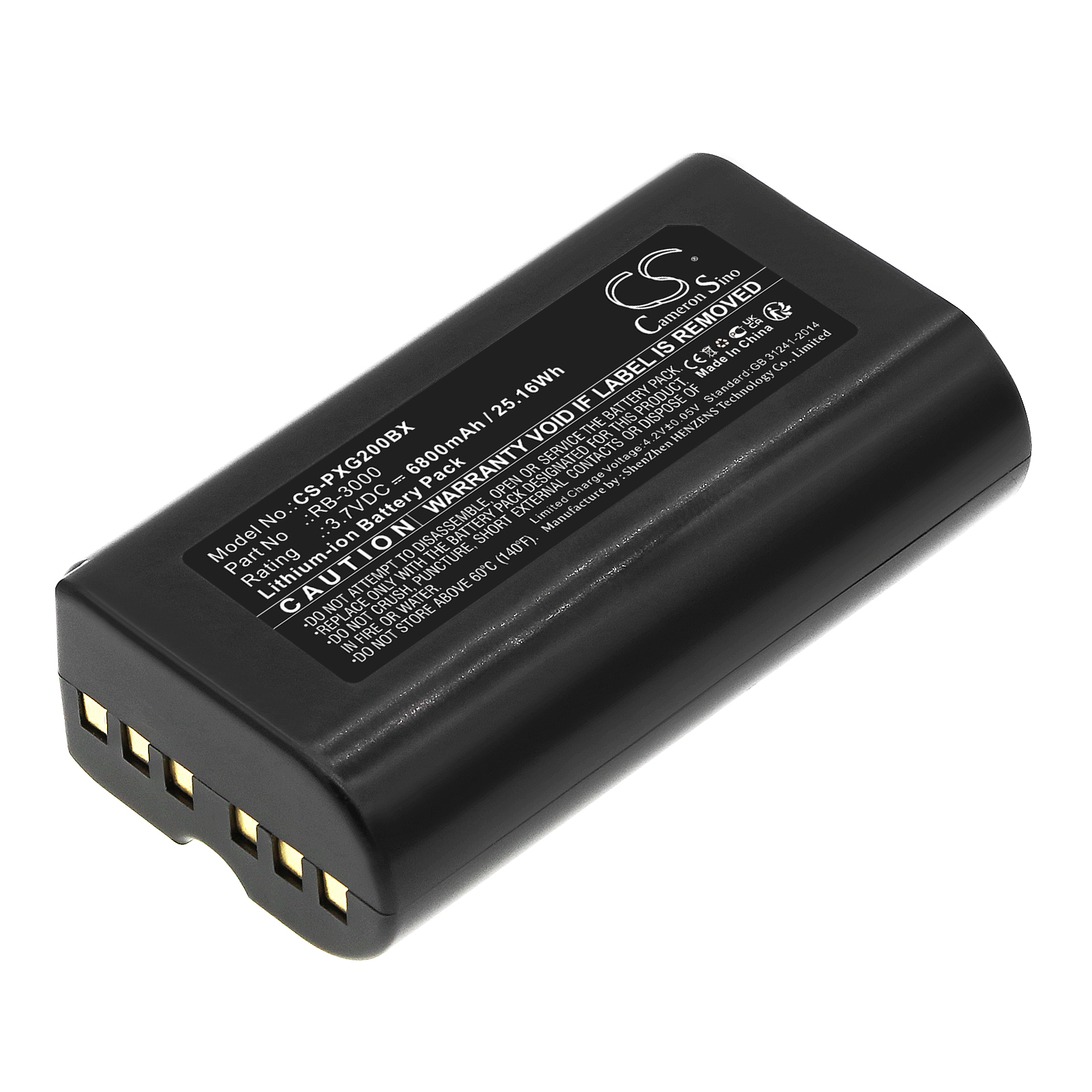 Posiflex PG-200 RB-3000 Replacement Battery 6800mAh