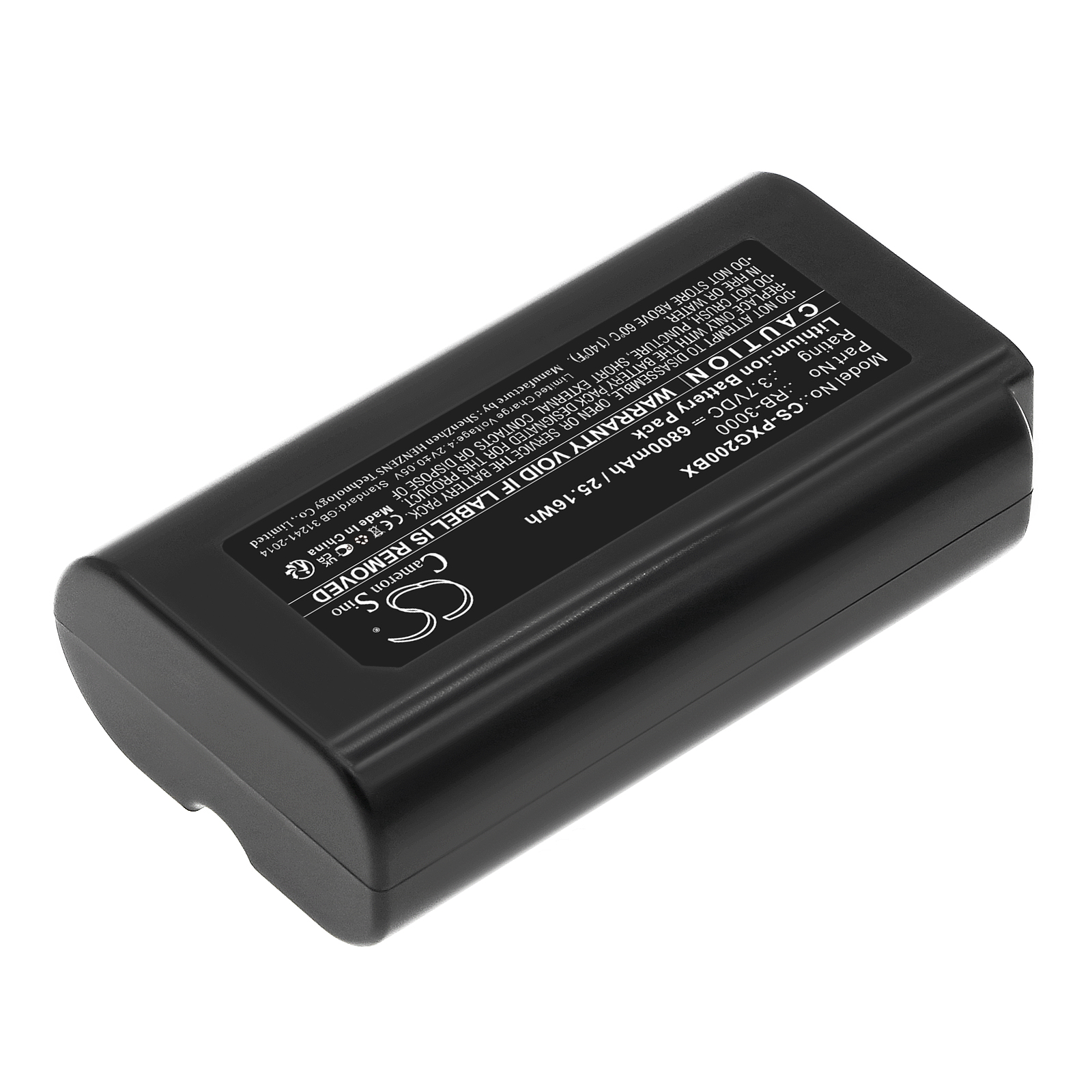 CS-PXG200BX-2.jpg
