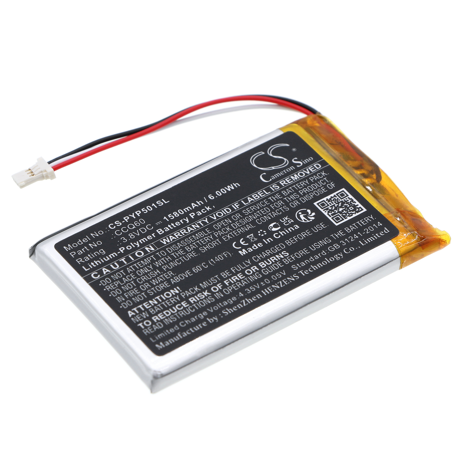 CS-PYP501SL-1.jpg