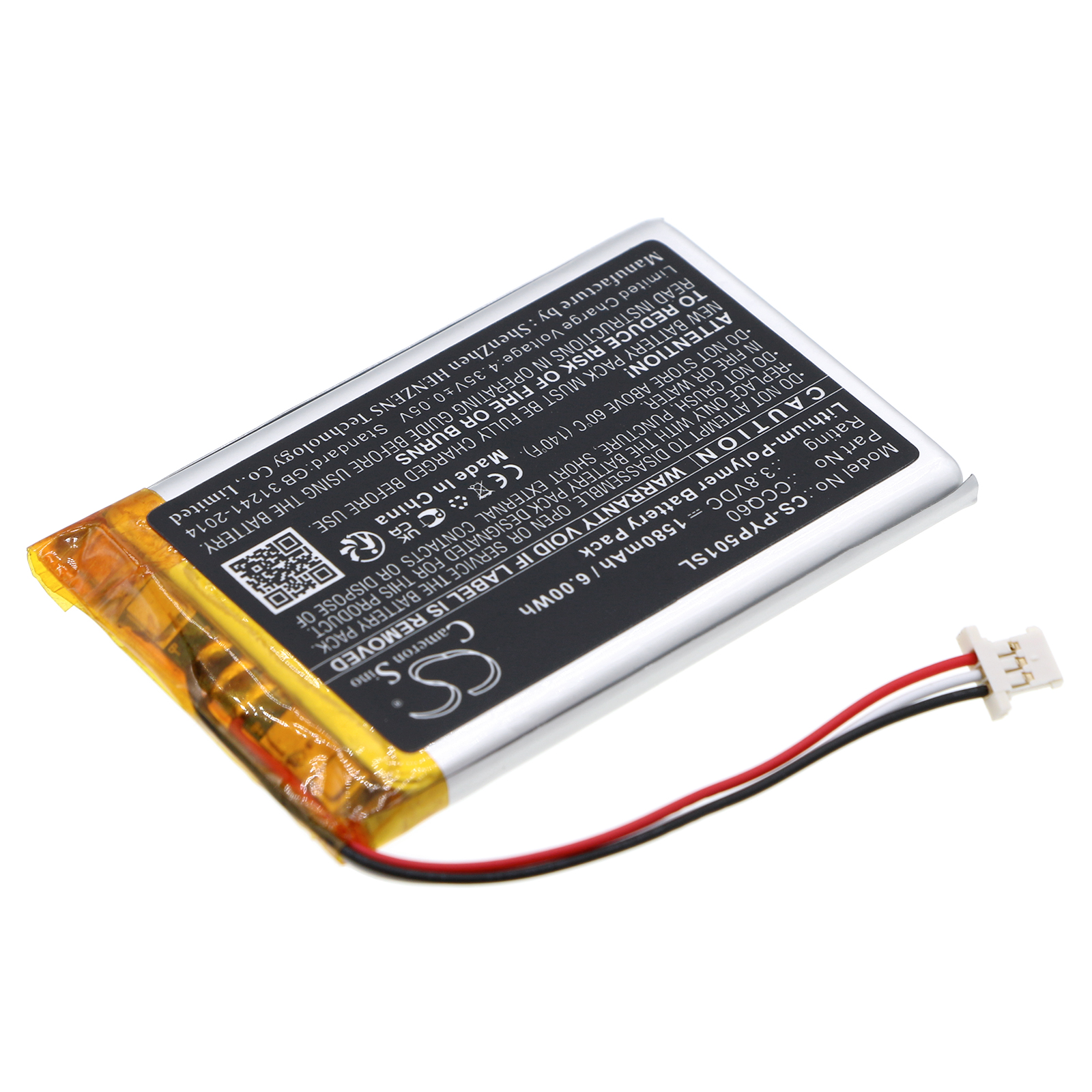 CS-PYP501SL-2.jpg