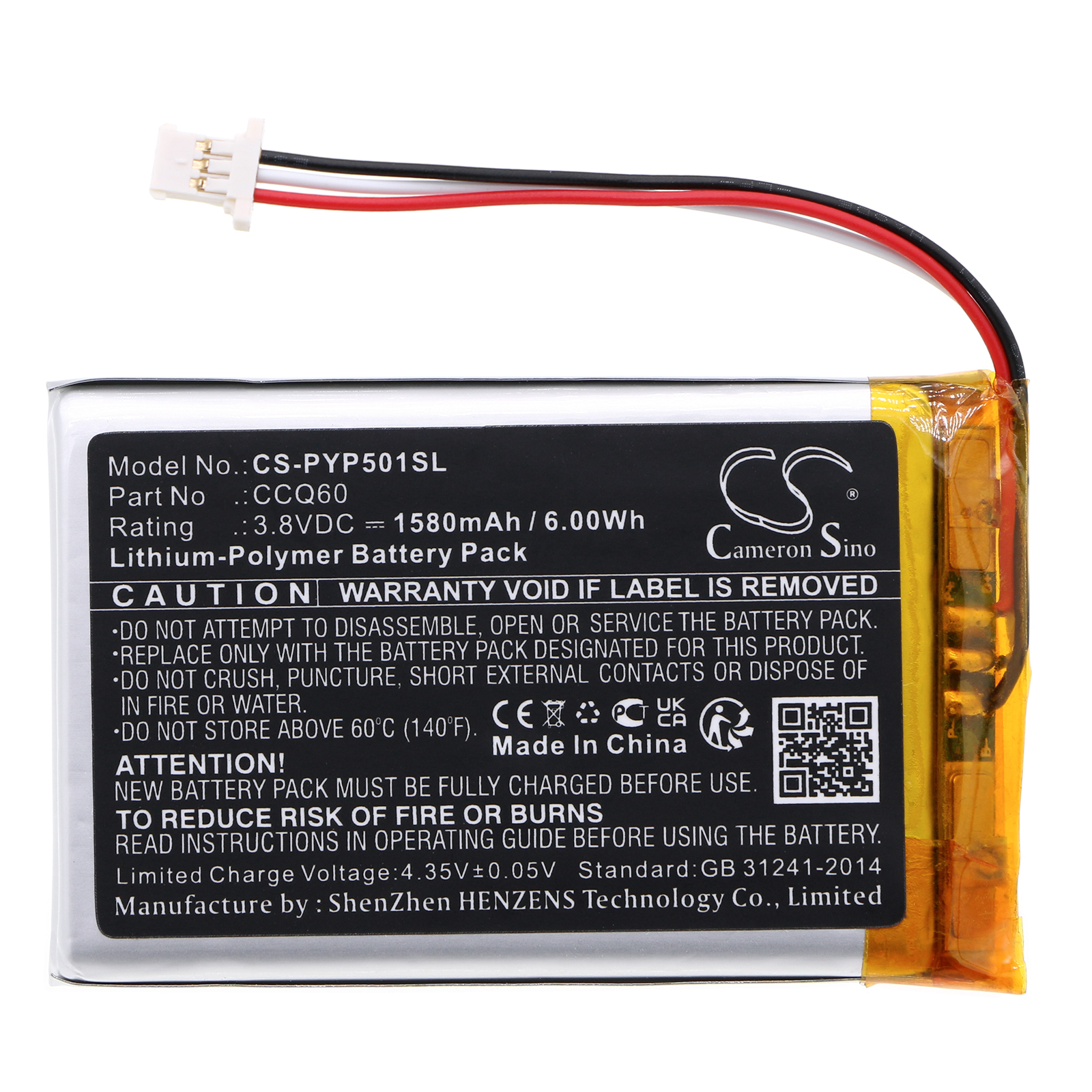 CS-PYP501SL-3.jpg