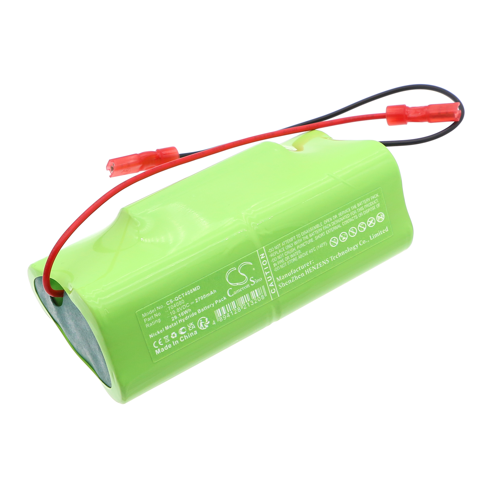 Quest AC-tester 704080 Medical Replacement Battery 2700mAh