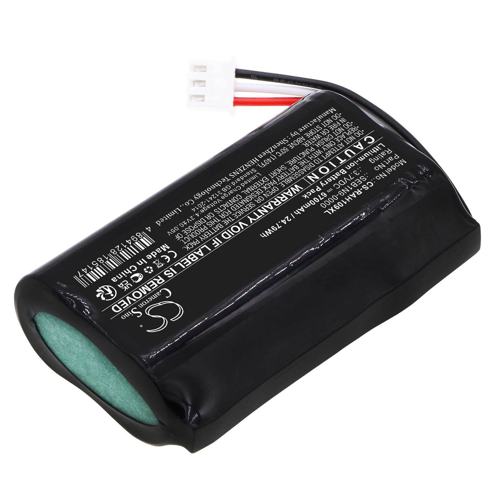 SEB1N9-0000 Ring Alarm Home Base Station Replacement Battery