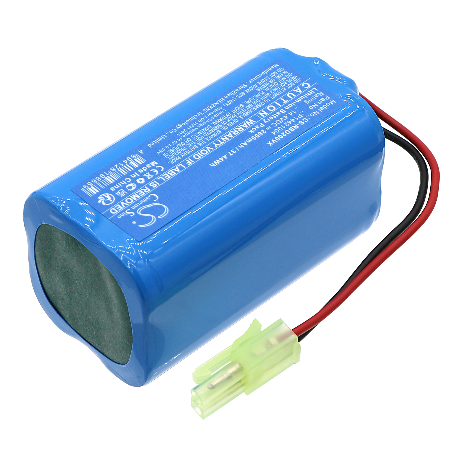 RoboJet duel Sauber LX9 Vacuum Replacement Battery 2600mAh