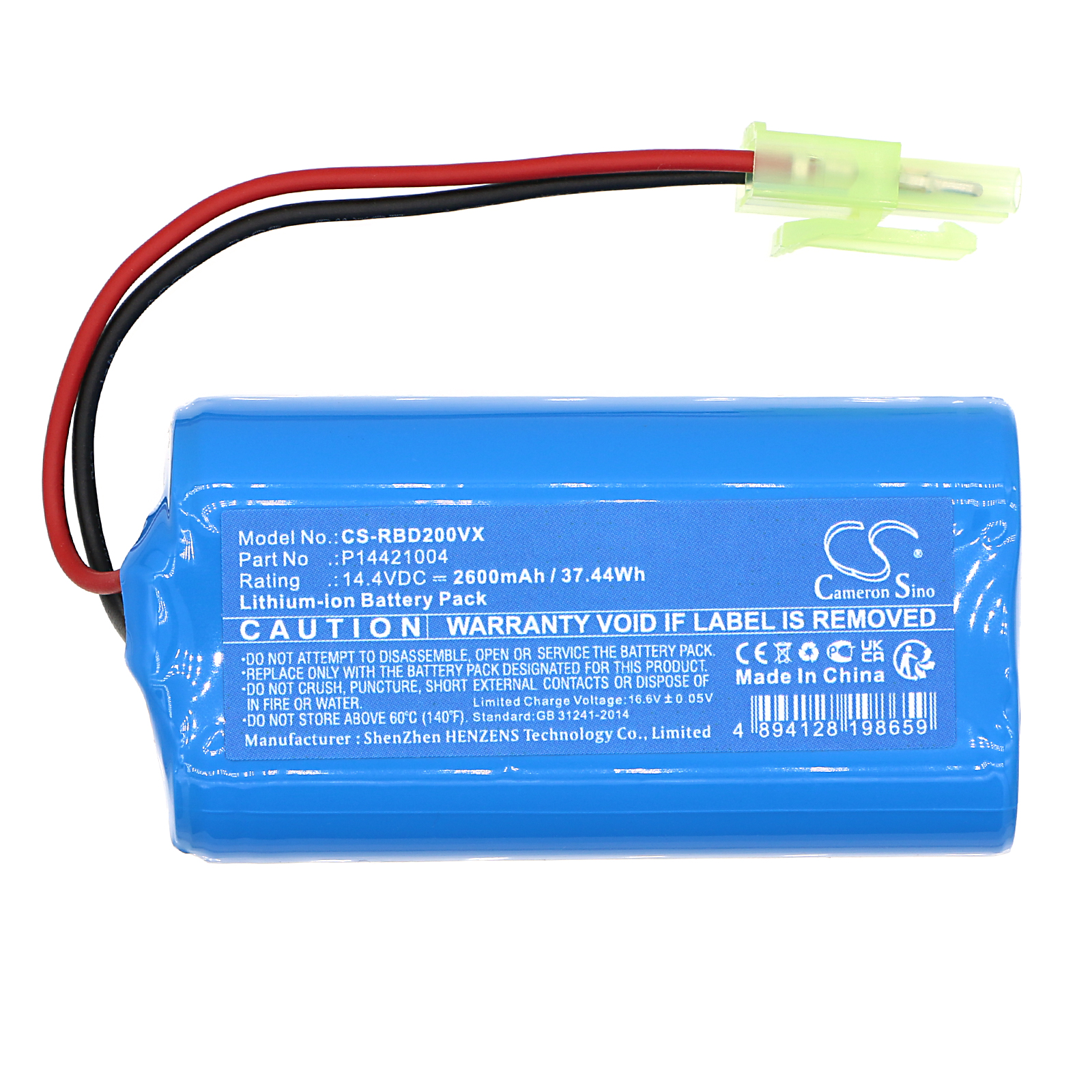 CS-RBD200VX-3.jpg