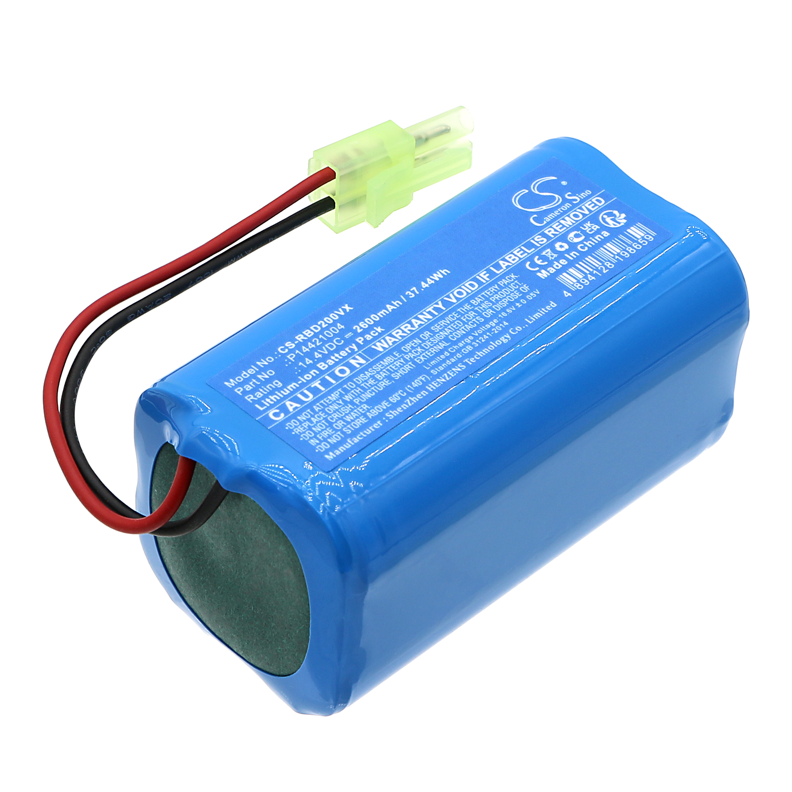 CS-RBD200VX-1.jpg