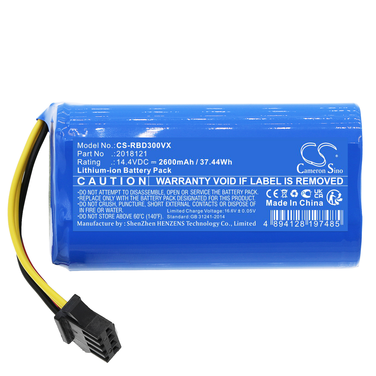 CS-RBD300VX-3.jpg