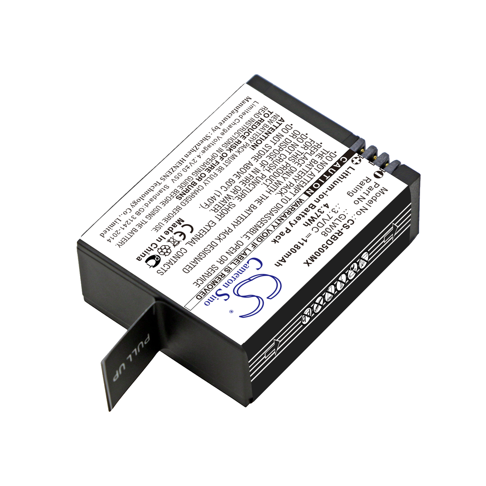 ROLLEI Actioncam 500 GLW08 Replacement Battery 1180mAh