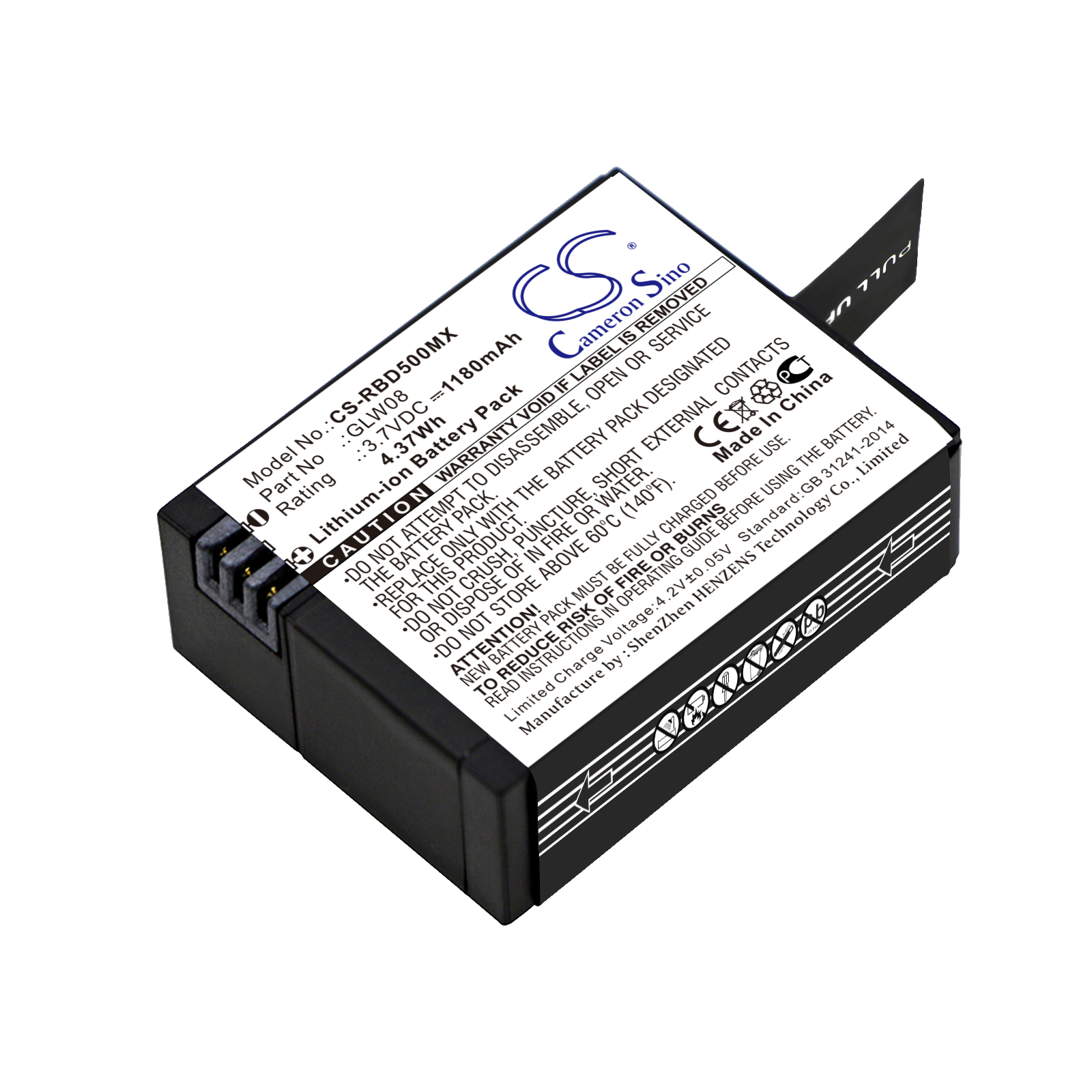 CS-RBD500MX-1.jpg