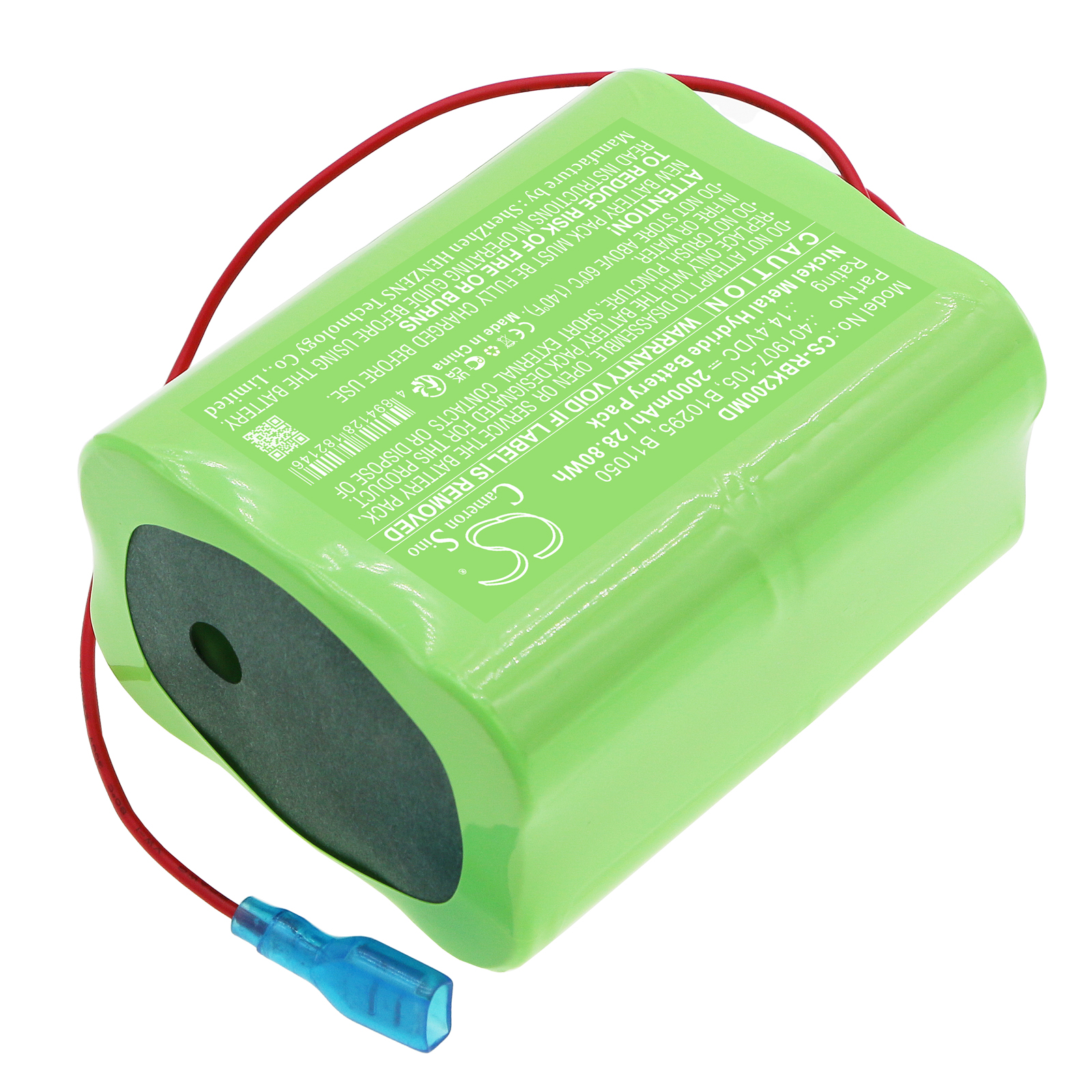 CS-RBK200MD-2.jpg