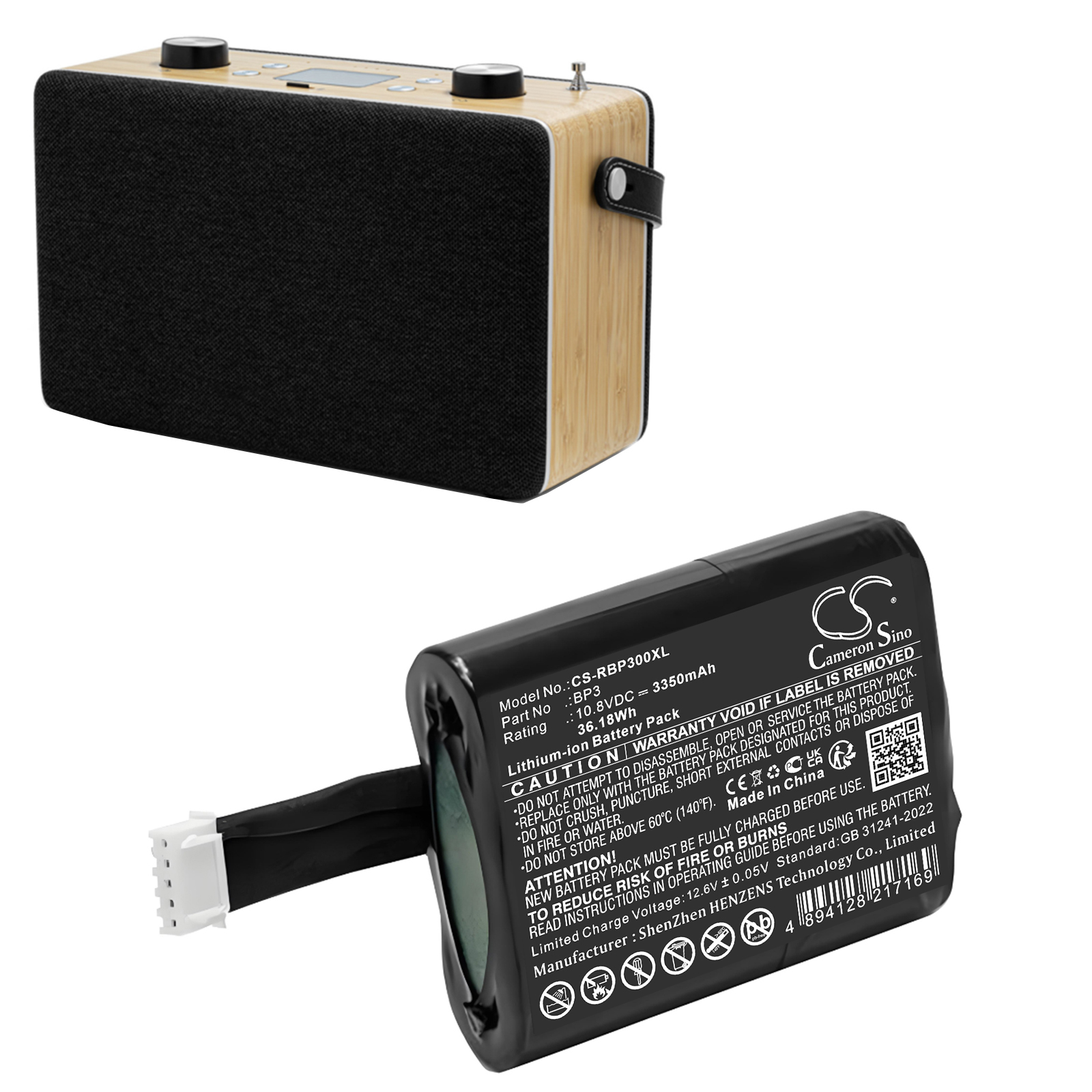 CS-RBP300XL-1.jpg