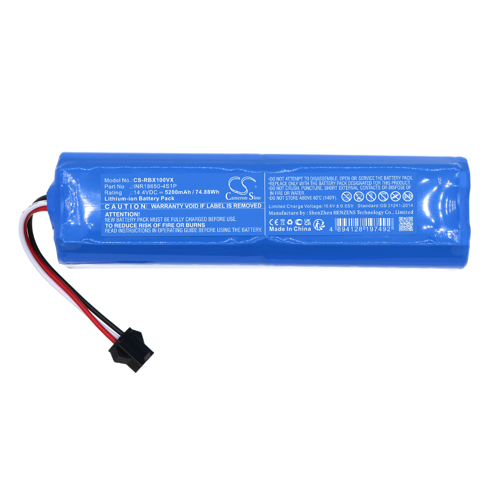 CS-RBX100VX-3.jpg