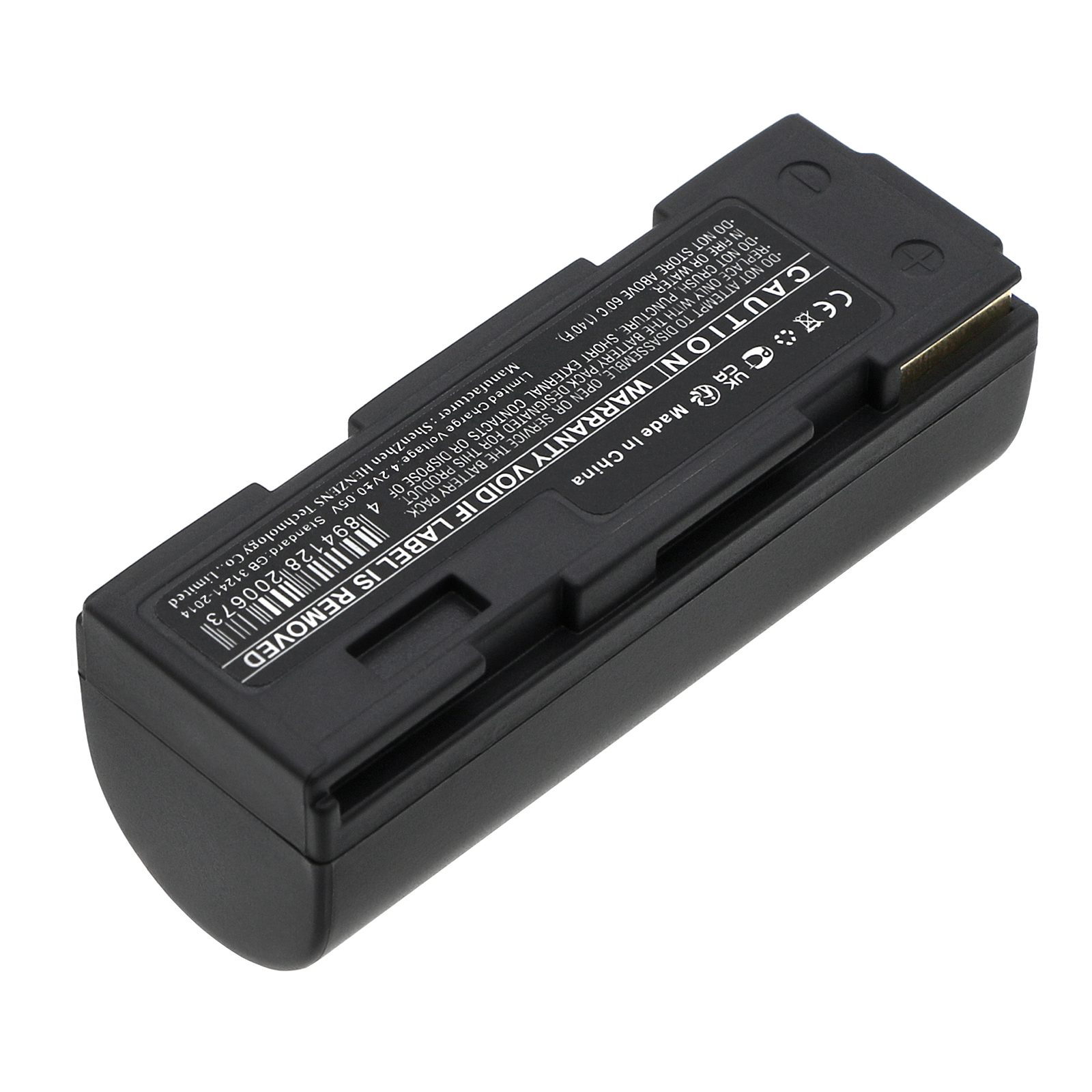 CS-RDB200FU-4.jpg