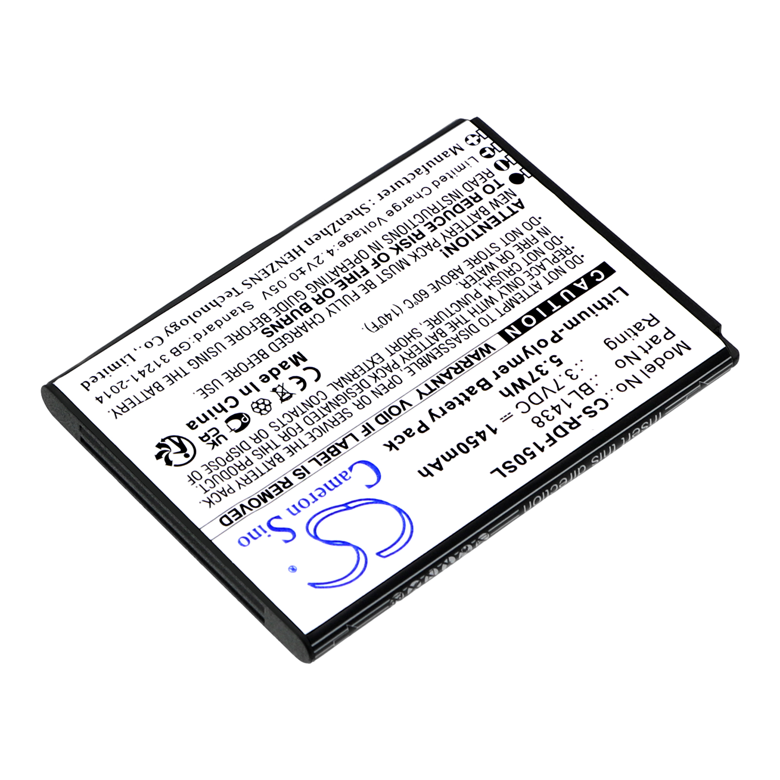 CS-RDF150SL-2.jpg